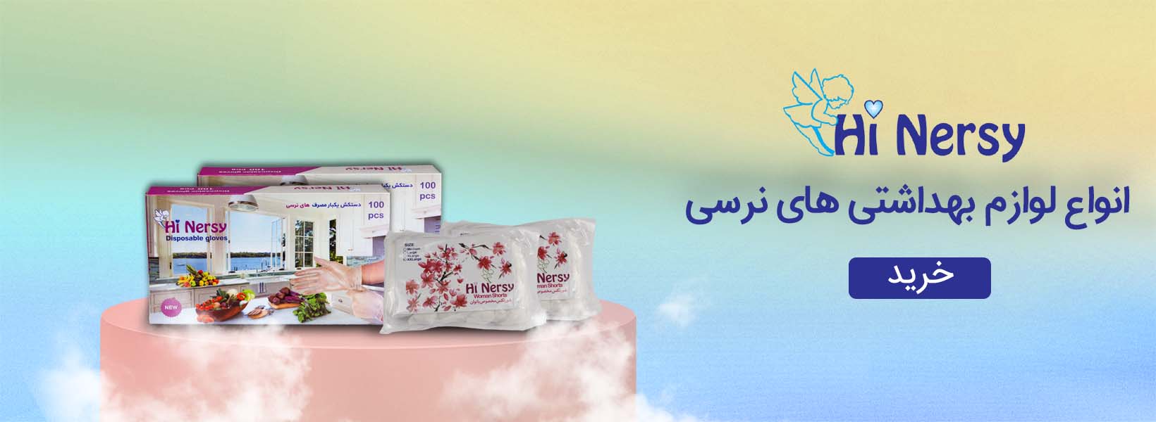 کیف دست دوز زنانه