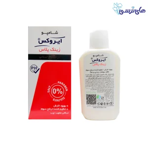 شامپو زینک پلاس ایروکس