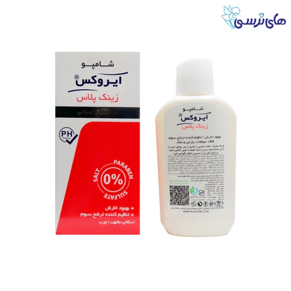 ایروکس زینک پلاس شامپو