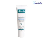 ژل مرطوب کننده ثمین %30