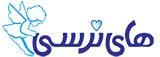 های نرسی