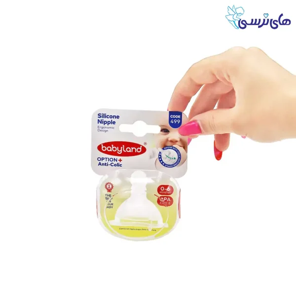 سر شیشه کودک دهانه عریض بیبی لند کد 499