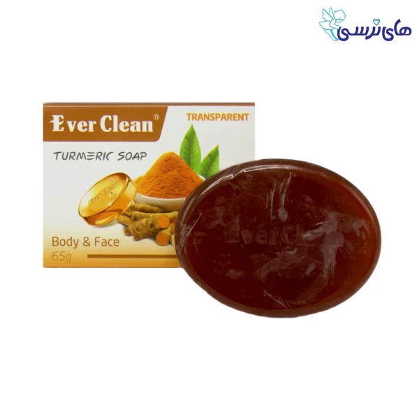 صابون زردچوبه اورکلین