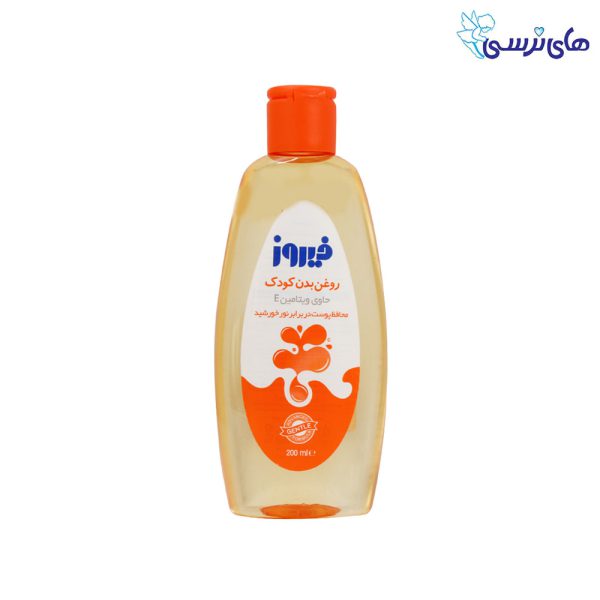 روغن بدن ویتامینه فیروز