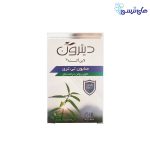 صابون تی تری