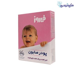 صابون پودری دستی