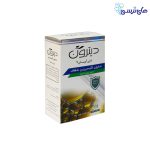 صابون گلسیرین دیترون 1