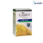 صابون گوگرددیترون