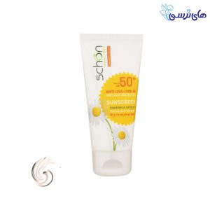 کرم ضد آفتاب شون ⁺SPF50