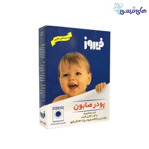 پودر صابون فیروز