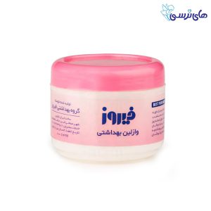 کرم کاسه ایی فیروز بچه
