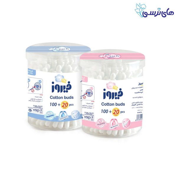 گوش پاک کن فیروز