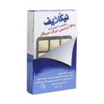 آدامس