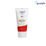 کرم لایه بردار آردن
