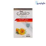 دیترون کالاندولا