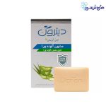 صابون الوئه ورا