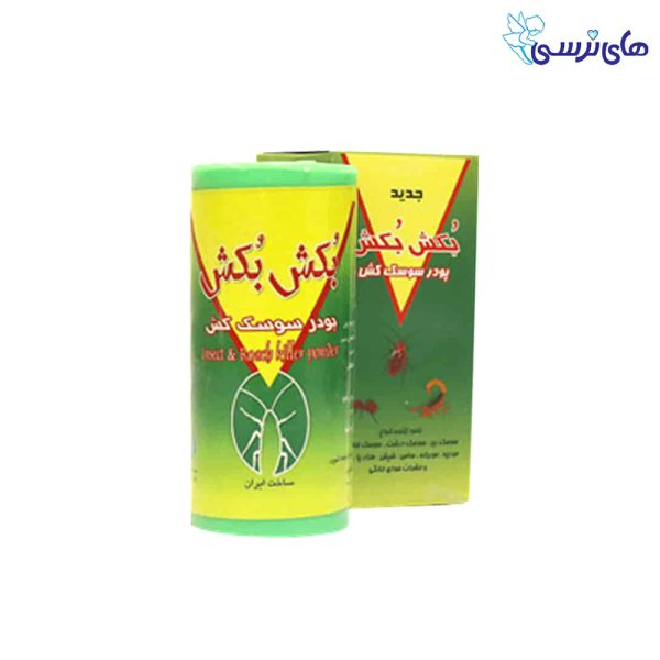بکش بکش
