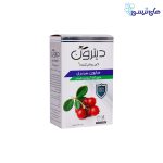 بری بری