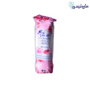دکتر آروی