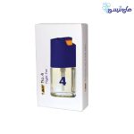 عطر بیک