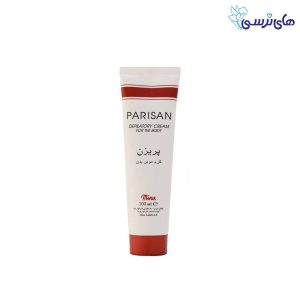 پریزن بدت100میل