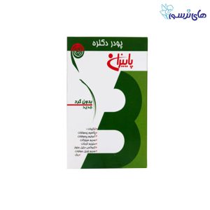 دکلره پاییزان