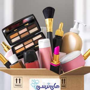 انواع لوازم آرایشی با اسم
