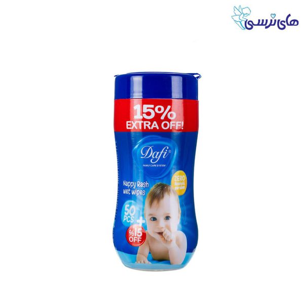 دستمال مرطوب کودک extera استوانه ای دافی