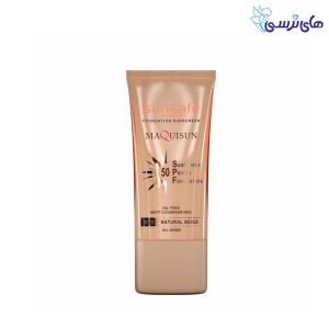 سان سیف MAQUISUN ضدآفتاب کرم پودری و پرایمری 50SPF بژ طبیعی 20N