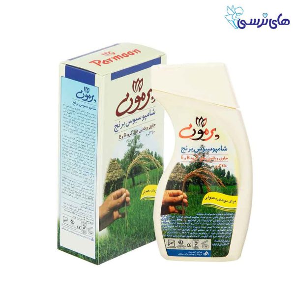 شامپو سبوس برنج پرمون