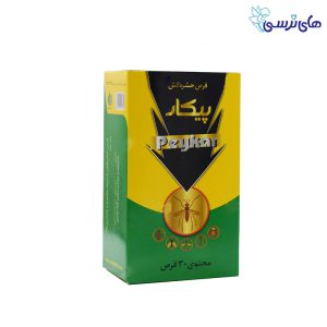 قرص حشره کش پیکار