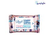 پاک کننده دست و صورت آنتی باکتریل (کیفی)