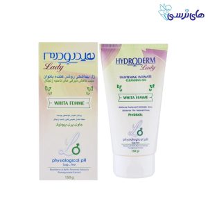 ژل بهداشتی روشن کننده بانوان هیدرودرم
