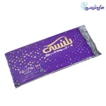 کیسه فریزر بلنسی