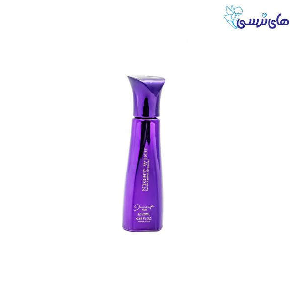 عطر جیبی زنانه Night Wish مینی ژک سافMini Jacsaf حجم 20میلی لیتر