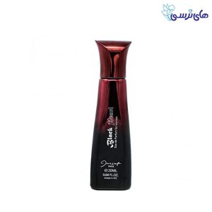 عطر جیبی ژک ساف زنانه مدل Black Pearl حجم 20 میلی لیتر
