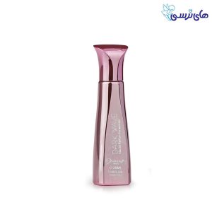 عطر جیبی ژک ساف زنانه مدل Dark Wave