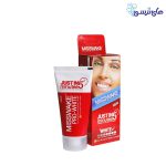 میسویک خمیردندان سفید کننده 5 دقیقه ای