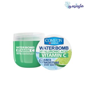 کامان کرم آبرسان vit c کاسه سبز