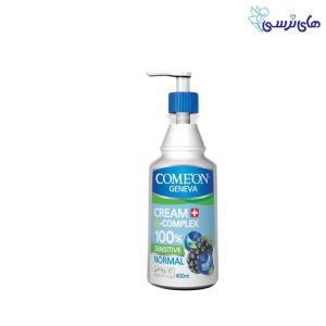 کرم B comp پمپی چرب کامان