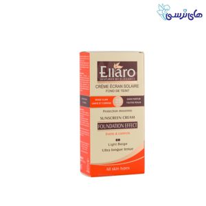کرم ضد آفتاب رنگی الارو با SPF25 مناسب انواع پوست حجم 40 میلی لیتر
