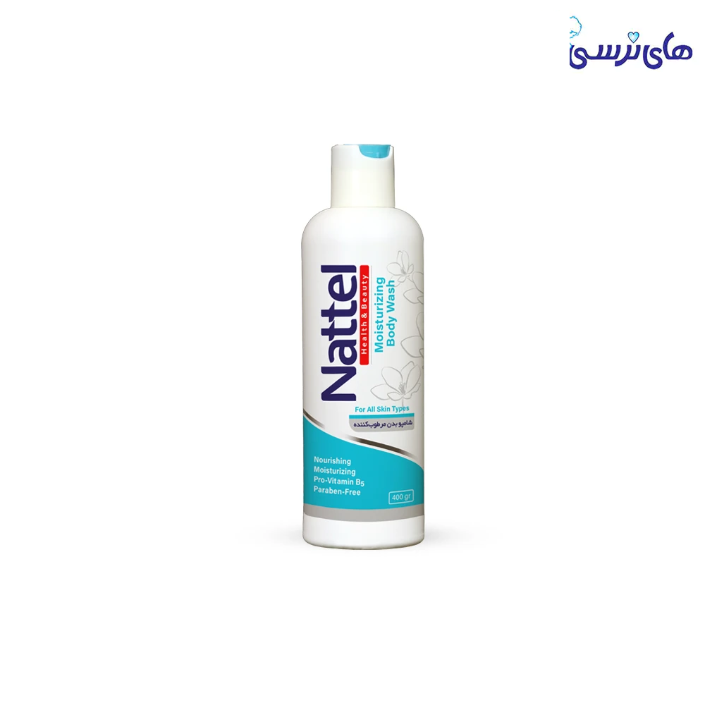 شامپو بدن (مرطوب کننده) ناتل - 400 گرمی