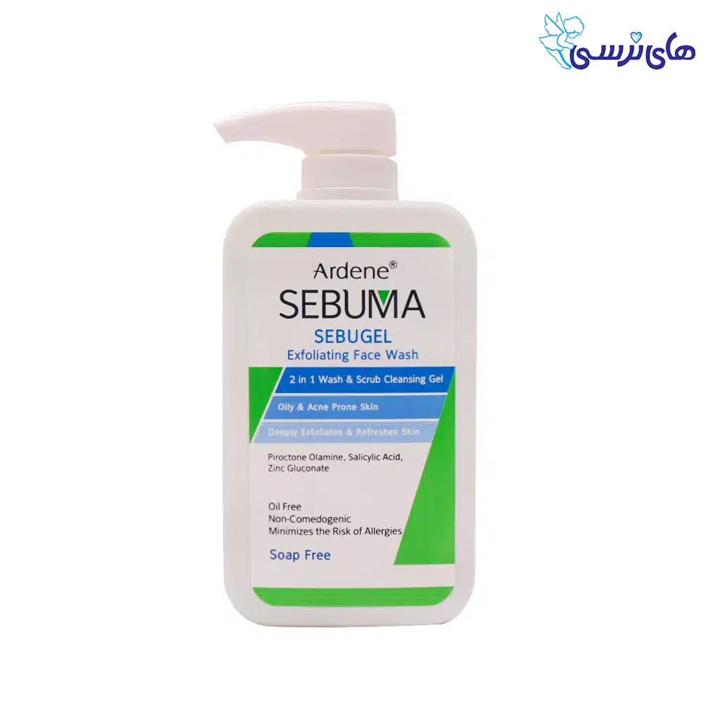 آردن سبوما ژل شستوشوی اسکراب پوست چرب دارای آکنهSEBUGEL