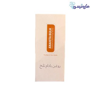 روغن بادام تلخ آناهیتا