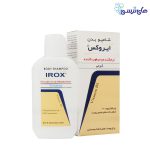 شامپو بدن کرم دار ایروکس