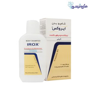 شامپو بدن کرم دار ایروکس
