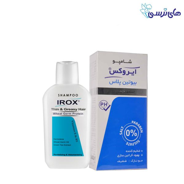 شامپو بیوتین ایروکس