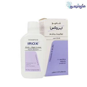 شامپو سیر ایروکس