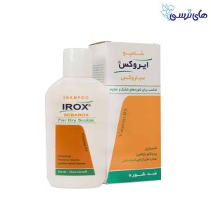 شامپو ضد شوره خشک ایروکس