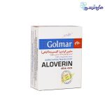 صابون آلوئه ورا گلیسیرینه گلمر